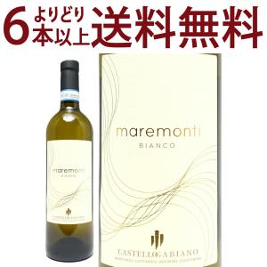 箱入 登美 ノーブルドール 2009年 750ml 貴腐ワイン 国産 ワイン 酒