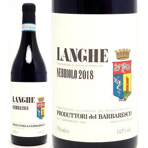 2018 ランゲ ネッビオーロ 750ml プロドゥットーリ デル バルバレスコ 赤ワイン コク辛口 ワイン ^FAPBLN18^｜veritas