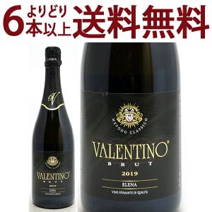 クール配送】ブノワ・モロー シャサーニュ・モンラッシェ ブラン [2023