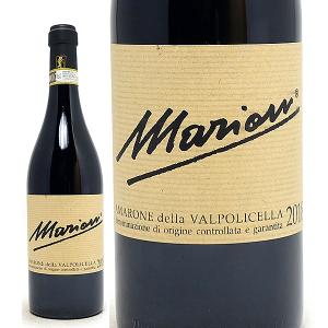 2018 アマローネ デッラ ヴァルポリチェッラ 750ml マリオン イタリア 赤ワイン コク辛口 ワイン ^FBMRAM18^｜veritas