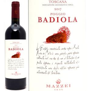 2017 シエピ 750ml マッツェイ フォンテルートリ トスカーナ IGT