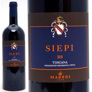2017 シエピ 750ml マッツェイ フォンテルートリ トスカーナ IGT