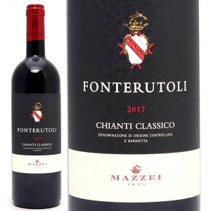 2017 シエピ 750ml マッツェイ フォンテルートリ トスカーナ IGT
