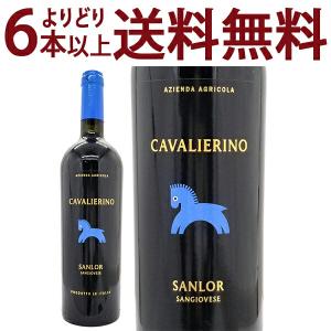 赤玉 スイートワイン 白 550ml ワイン : サカツコーポレーション