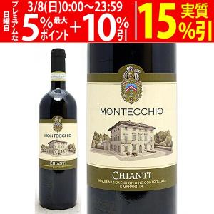 2018 バローロ 750ml チェレット 赤ワイン コク辛口 ワイン ^FATZBL18