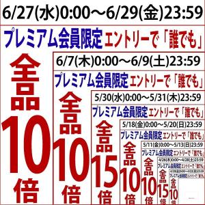 1970 インペリアル リオハ グラン レゼルバ 750ml クネ 赤ワイン コク辛口^HACNCI70^｜veritas