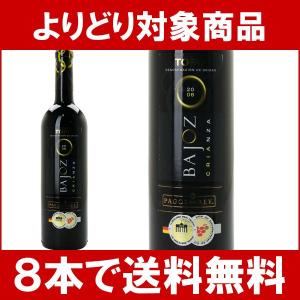 【よりどり】【8本ご購入で送料無料】2006バホス・クリアンサ　750ml　-ラベル擦れ小-（パゴス・デル・レイ）赤ワイン【コク辛口】^HDFXCRA6^｜veritas