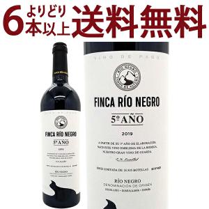 八海山 【6本ご購入にて送料無料・混載可】八海醸造 特別本醸造 1.8L