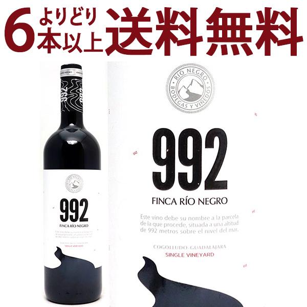 よりどり6本で送料無料 2018 リオ ネグロ 992 ティント 750ml フィンカ リオ ネグロ...