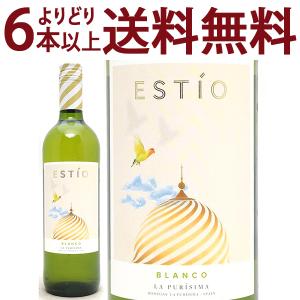 よりどり6本で送料無料 2022 エスティオ ブランコ 750ml ボデガス ラ プリシマ ムルシア スペイン 白ワイン コク辛口 ワイン ^HJPUEB22^｜veritas