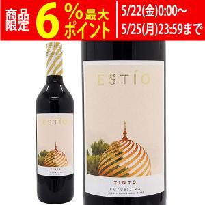 お酒 スパークリングワイン ランボルギーニ エキストラ ドライ