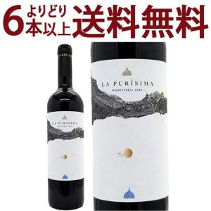 LOUIS LATOUR（ルイ ラトゥール） 正規品 ルイ ラトゥール
