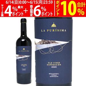 オリヴィエ ルフレーヴ ピュリニー モンラッシェ 2023 750ml 白ワイン
