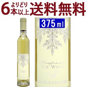 赤ワイン フランソワ・ルイ・ヴィトン シャトー・ラスコンブ 2014 送料