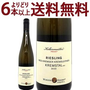 本格焼酎-アントニオ猪木の闘魂(TOUKON) 第3弾 本格焼酎 アントニオ