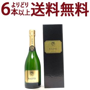 よりどり6本で送料無料 [NV] ラジエル ブリュット ナチュール ブラン ド ブラン  箱付 750ml ラジエル / ドメーヌ デュ カステル 白泡 コク辛口 ^LBST21Z0^｜veritas