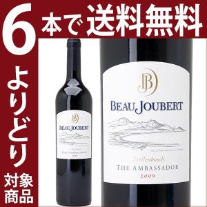 よりどり6本で送料無料 2009 ジ アンバサドール 750ml ボー ジュベール 赤 コク辛口^NBBJABA9^｜veritas