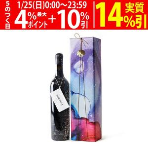 マルゴーデュシャトーマルゴー 2017 マルゴー・デュ・シャトー・マルゴー