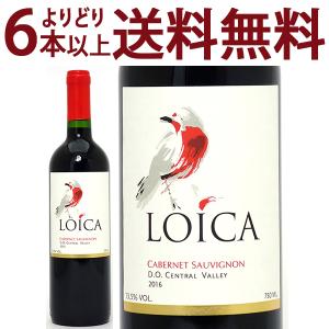 よりどり6本で送料無料 2016 ロイカ カベルネ ソーヴィニヨン 750ml カサ デル トキ チリ 赤ワイン コク辛口 ワイン ^OACQLS16^｜veritas