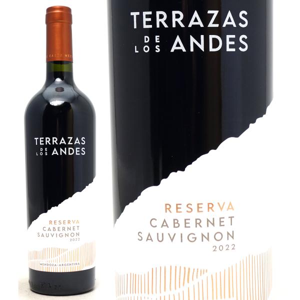 2022 テラザス レゼルヴァ カベルネ ソーヴィニヨン 750ml テラザス デ ロス アンデス ...