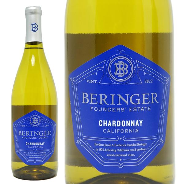 2022 ベリンジャー ファウンダース エステート シャルドネ 750ml ベリンジャー ヴィンヤー...