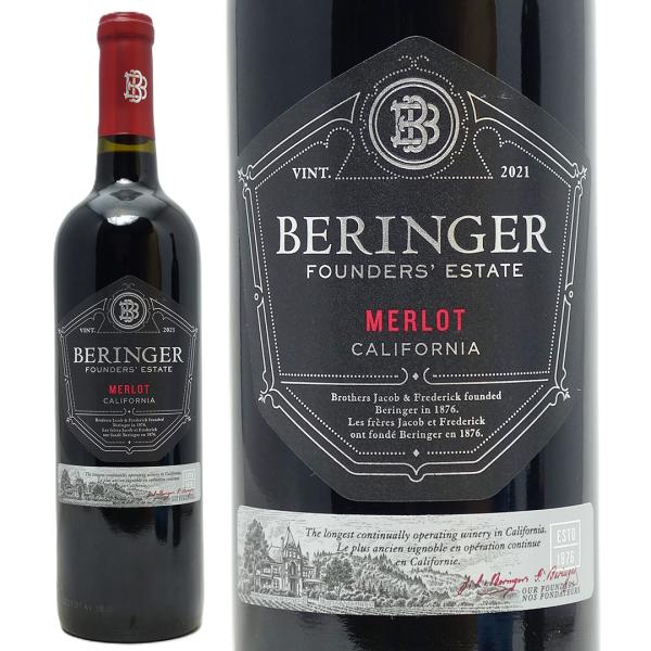 2021 ベリンジャー ファウンダース エステート メルロー 750ml ナパ ヴァレーベリンジャー...