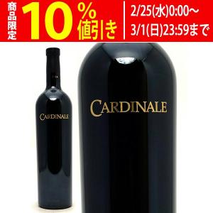 ロマネコンティ エシェゾー 2014 ドメーヌ ド ラ ロマネ コンティ DRC