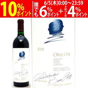 2025年4月】オーパスワン 750ml(オーパス・ワン/ワイン 2025年4月】オーパスワン 750ml(オーパス・ワン/ワイン