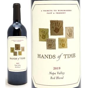 メゾン ラブレ ロワ / マコン ヴィラージュ ヌーヴォー [2025] 航空便