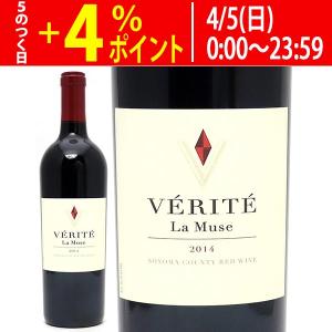 レ フォール ド ラトゥール [2015] 赤ワイン フルボディ 750ml