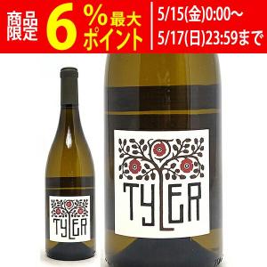 1985年 やや辛口からやや甘口 白 ワイン と ロゼ シャンパン 750ml 2本