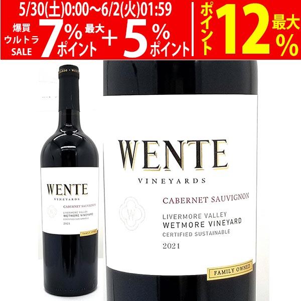 2021 チャールズ ウェットモア リザーヴ カベルネ ソーヴィニヨン 750ml ウェンテ ヴィン...