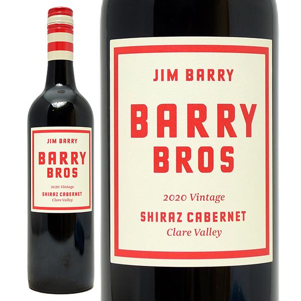 2020 ザ バリー ブラザーズ シラーズ カベルネ ソーヴィニヨン 750ml ジム バリー オー...