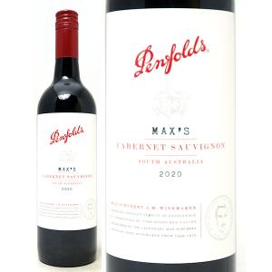 2020 マックス カベルネ ソーヴィニヨン 750ml ペンフォールズ オーストラリア 赤ワイン コク辛口 ワイン ^RAODXB20^｜veritas