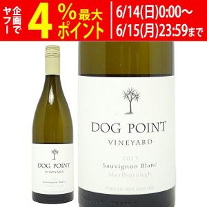 ルフィーノ キャンティ フィオレンティーナ 750ml 12本入り【5,000円