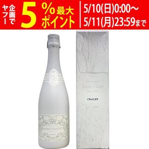シャンパン モエシャンドン モエ・エ・シャンドン ホワイト・スター(泡
