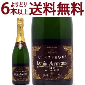 ドゥーツ アムール ド ロゼ 2009 ギフトボックス ドゥッツ Amour de