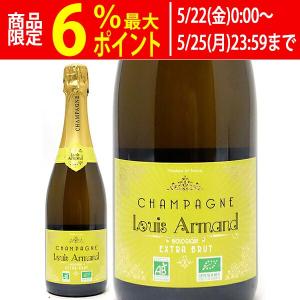シャンパン ペリエ ジュエ グラン ブリュット NV 750ml 正規品