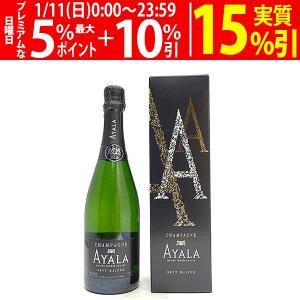 バロン・オタール（BARON OTARD） ブランデー コニャック バロン