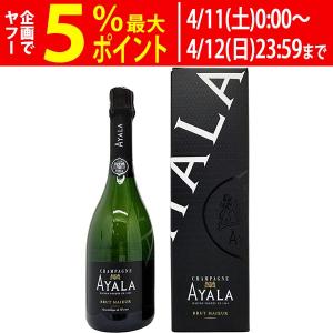 パイパー エドシック エッセンシエル キュヴェ ブリュット ハイパー