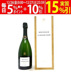 テルモン シャンパーニュ ブラン ド ノワール エクストラ ブリュット