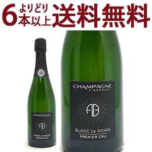 シャンパーニュ・アンリオ・ブリュット・スーヴェラン シャンパン