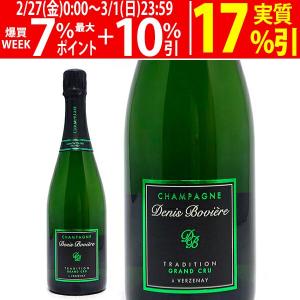 シャンパン パイパー・エドシック ブリュット スリーブボトル 750ml