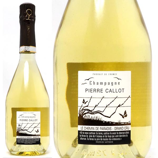 ル シュマン ド パラディ エクストラ ブリュット グラン クリュ ピエール カロ 箱なし 750m...