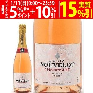 G.H.MUMM マム グラン コルドン マグナム 1.5L 1500ml ペルノ フランス