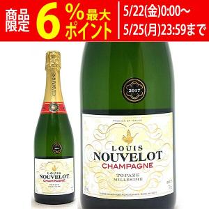 お酒 スパークリングワイン ランボルギーニ ブリュット ゴールド