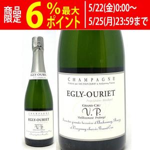 ヴーヴ・クリコ エクストラブリュット エクストラオールド シリース゛4