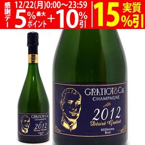 ゴディバ チョコレート リキュール 15％ 750ml 箱入り 家飲み 巣ごもり