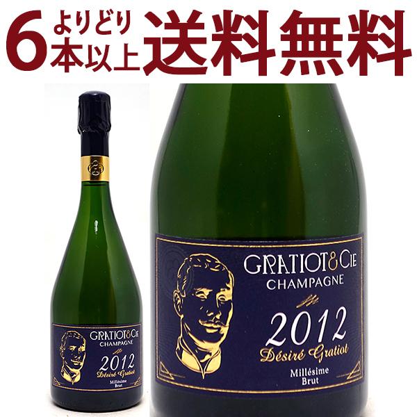 よりどり6本で送料無料 グラシオ エ シー ブリュット ミレジム 2012 デジレ 750ml シャ...