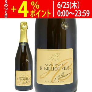 アントワーヌ レミー ブラック プレステージ ロゼ 750ml 正規 : 酒